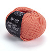 Пряжа YarnArt Imperial Merino цвет 3316