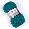 Пряжа YarnArt Merino Bulky цвет 11448