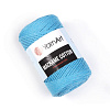 Пряжа YarnArt Macrame Cotton цвет 763