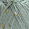 Пряжа YarnArt Cotton Gold Paillettes цвет 7113