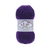 Пряжа Alize Extra цвет 74