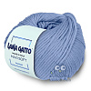 Пряжа Lana Gatto Maxi Soft цвет 14342