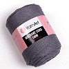 Пряжа YarnArt Macrame Cord 5mm цвет 774