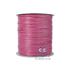 Пряжа Wellmay Raffia Ispie цвет 7491301