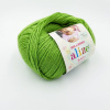 Пряжа Alize Baby Wool цвет 275